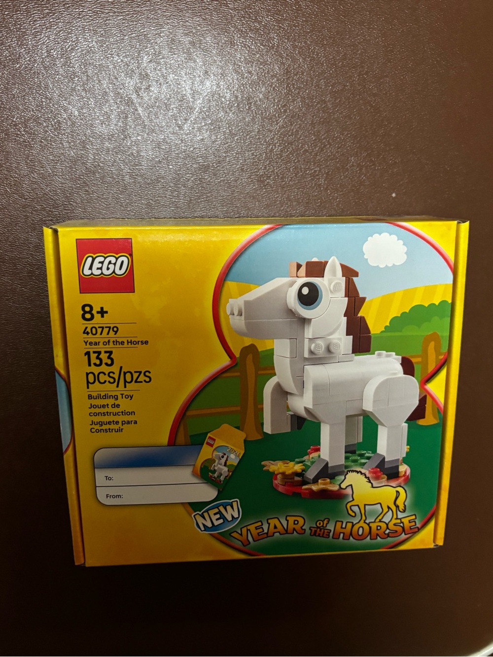 LEGO White and Brown Year of the Horse Building Set BRAND NEW